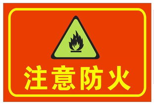 智慧守護 安全系統先行，景芝鎮工藝品廠火警獲及時控制